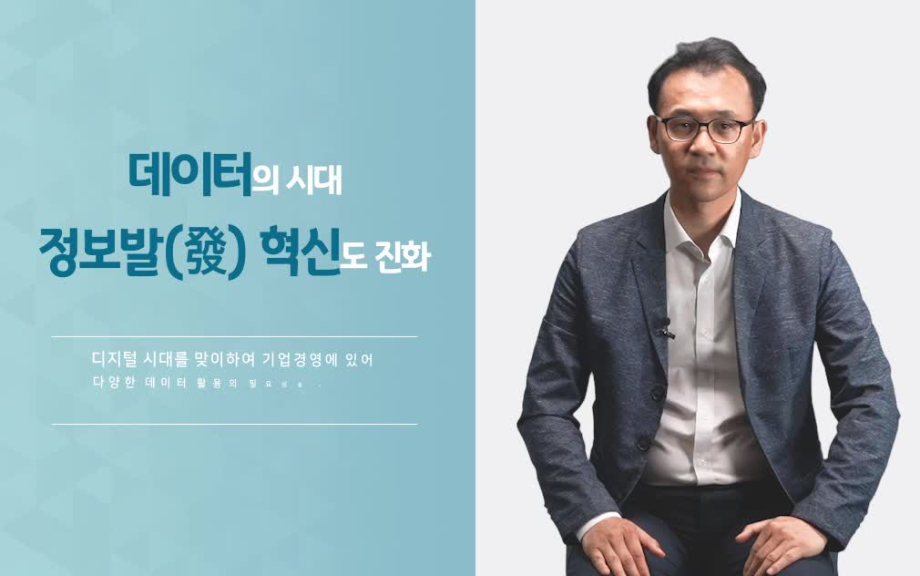 과정썸네일